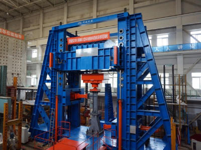 Large Scale Multi-function Structure Testing System